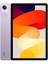 Xıaomı Mı Pad Se 8gb 256GB 11'' Mor Tablet 1