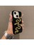 Apple iPhone 13 Uyumlu Kılıf Zebana Serpent Kadife Kumaş Kılıf Siyah 1