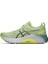 1011B867-300 Gel-Kayano 31 Sarı - Yeşil Erkek Koşu Ayakkabısı 2