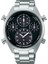 Prospex Speedtimer SFJ003P Erkek Kol Saati 1