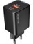 HY-XEG45 Type USB-C 45W PD + 18W USB QC 3.0 GAN Siyah Hızlı Ev Şarj Adaptörü 1