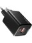 HY-XEG45 Type USB-C 45W PD + 18W USB QC 3.0 GAN Siyah Hızlı Ev Şarj Adaptörü 5