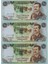 Irak 25 Dinar 1986 Saddam Hüseyin Dönemi Çok Çok Temiz+ Kondisyon. 1