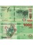 Burundi 1000 Frank 2021 Çil Kondisyon. 1