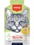 Tavuk Etli Bal Kabaklı ve Havuçlu Tahılsız Kedi Çorbası 50 Gr 1