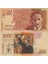 Kolombiya 1000 Peso 2015. Çil Kondisyon 1