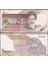 Iran 5000 Riyal 2013 Çil. 1