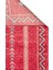 ZR 20 RED MULTY - ZARA - Otantik Desenli Özel Hav Vermeyen ve Kolay Temizlenebilir Tensel Kullanılarak El Emeği ile Özel Tezgahlarda Üretilen Modern Uşak Halısı 1