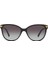 Oakley OO4142 Dikdörtgen Gri Erkek Polarize Güneş Gözlüğü 1
