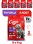 Yetişkin Kedi Maması Tavuk Etli 1 kg 5'li 1