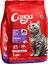 Yetişkin Kedi Maması Tavuk Etli 1 kg 5'li 2