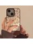 Apple iPhone 13 Uyumlu Kılıf Zebana Lily Flowers Silikon Kılıf Kahverengi 2