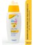 Baby SPF 50 UVA - UVB Filtresi ve E Vitamini Etkili Çok Yonlu Koruyucu Çocuk Güneş Sütü 100 ml 1