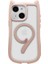 Apple iPhone 13 Uyumlu Kılıf Zebana Magicat Silikon Kılıf (Kablosuz Şaj Destekli) Pembe 2