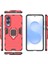 Samsung Galaxy S25 Kenar Darbeye Dayanıklı Kapak Askeri Damla Koruma Için Kılıf (Yurt Dışından) 1
