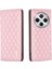 Xiaomi Poco C75 Tam Koruma Cüzdan Darbeye Dayanıklı Kart Yuvaları Için Flip Case (Yurt Dışından) 1
