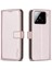 Xiaomi 15 Çoklu Kart Yuvası Çok Renkli Deri Çanta Cüzdan Için Flip Case (Yurt Dışından) 1