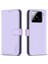 Xiaomi 15 Çoklu Kart Yuvası Çok Renkli Deri Çanta Cüzdan Için Flip Case (Yurt Dışından) 5