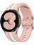 Zhstore-Samsung Galaxy Watch Için Silikon Kayış7 / 6 / 5 (Yurt Dışından) 1