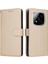 Xiaomi Redmi Note 14 Pro 5g Crad Yuvası Manyetik Araç Montajı Için Flip Case (Yurt Dışından) 3