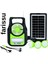Taşınabilir Güneş Enerjili Aydınlatma Sistemi – Solar Panel, USB Şarj, Fan, Bluetooth, Radyo, 3 Ampullü Kamp Feneri 2