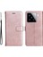 Xiaomi 15 Klasik Düz Renk Yüksek Kaliteli Deri Iş Için Flip Case (Yurt Dışından) 4