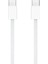 Usb-C To Usb-C Orijinal Örgülü Data ve Şarj Kablosu 1m Apple Garantili 1