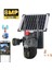 Güneş Enerjili 4g Bağlantılı 4 Lens Full Hd Cctv Güvenlik Kamerası 1