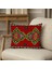 Anadolu El Dokuma Stilinde Çift Taraflı 43X43 cm Kilim Desenli Kırlent Kılıfı 1
