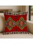 Anadolu El Dokuma Stilinde Çift Taraflı 43X43 cm Kilim Desenli Kırlent Kılıfı 3
