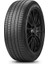 285/40 R22 110Y Xl Lr Ncs Scorpıon Zero As Oto Dört Mevsim Lastigi (Üretim Yılı:2023) 1