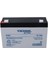 YH-612 6 Volt - 12 Amper Akü 1
