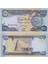 Irak 250 Dinar 2003 Eski Tip. Çil Kondisyon. 1