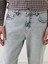 Yeni Sezon 710 Loose Fit Erkek Jean Pantolon - S5NI25Z8 3