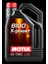 8100 X-Power 10W-60 5 Lt Motor Yağı 1
