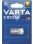 CR123A 2