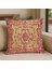 Nostaljik ve Şık – Vintage Yastık Kılıfı 2