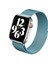 Apple Watch 10 9 8 7 6 Se Ultra Uyumlu 42 44 45 46 49MM Milano Metal Hasır Mıknatıslı Kordon Paslanmaz Çelik 4