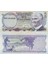 6. Emisyon 2. Tertip 5 Lira H65. Çil(-) Kondisyon. 1