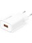 18W 3.0A Hızlı Şarj Adaptörü Qc3.0 Usb-A 2