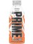 Orange Ice Hydration Drink 500ML 1