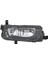 Sıs Farı Sag Tranporter T7 1619 1