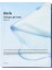 Collagen Gel Mask Sedum Jelly 35G - Elastikiyet Artırıcı Vegan Kolajen Maske 1