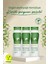 Normal Saçlar Için Vegan Temel Bakım Şampuanı 3'lü Set- - 3 x 500 ml 2