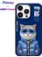 iPhone 15 3D Gerçek Nakış Işleme Kabartmalı Kedi Fermuar Mont Gözlük Detaylı Cool Glasses 2.0 Tall Rich And Handsome Kılıf 3