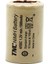 4/5sc 1.2V 1500MAH Nicd Şarjlı Matkap Pili 2