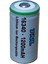 CR123A 16340 3.7V 1200MAH Başlıklı Li-Ion Şarjlı Pil 2