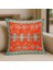 Eski Kilim Desenli Baskı Kırlent Kılıfı 2