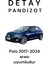 Vw Polo 2017 -2025 Uyumlu Pandizot Bagaj Rafı 1