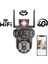 4g Bağlantılı 4 Lens Full Hd Cctv Güvenlik Kamerası 1